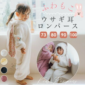 Ԃ   I[C q LbY xr[ p[X  j̎q Jo[I[ ̎q h AE^[  pW} ԕ    nEB RXv