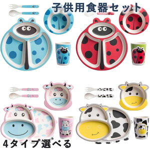 qpHZbg d؂M iv[g 5_Zbg v[g {E Xv[ tH[N Rbv ŐHׂK 킢LN^[ c a oYj