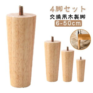 8cm`40cm e[ur pr r 4{Zbg pؐr p[c e[u 4{Zbg \t@[r rグ  xbhr Ƌr ؐr ؐ