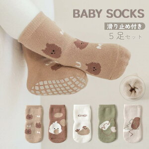 y^CZ[@385~OFFIzC xr[ ~ LbY \bNX 5 Zbg  5Zbg  Rbg Aj}   j̎q ̎q xr[\bNX ]|h~ xr[C LbY