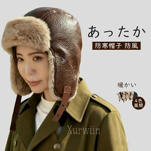 C[tbv Lbv Xq fB[X Y 傫TCY tCgLbv VAX 킢  {A sX PU H~ t t@[  h  AEghA Lv