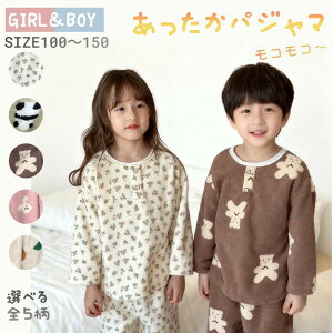 [EFA pW} Ԃ  15 g ~ q LbY j̎q ̎q pW} [EFA Q₦ ~p h H xr[ jp ǂ fB[X Y