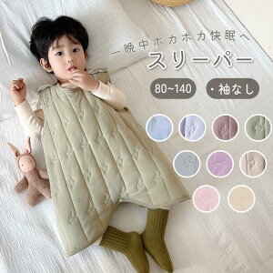 yIׂ郌r[TtIzX[p[ Cu  80` 140 Ȃ@Q₦@ h 2WAY ~p h pW} H ~ Ԃ V LbY xr[  jp ~ g LbY ǂ