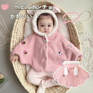 xr[ |` }g q |` ~ xr[ h  GRt@[ ӂӂ {AR[g P[v  킢  ѕz |` xr[ uPbg q Ԃ