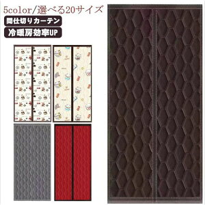  fM J[e hH Ԏd؂J[e hAp }Olbg  tȒP hAJ[e h ۉ h ȓ ̂