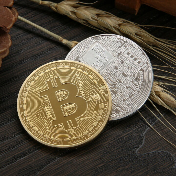 楽天市場】2枚セット ビットコイン シルバー ゴールド 仮想通貨 
