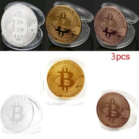 3枚セット　ビットコイン　ゴールド、シルバー、ブロンズセット　仮想通貨