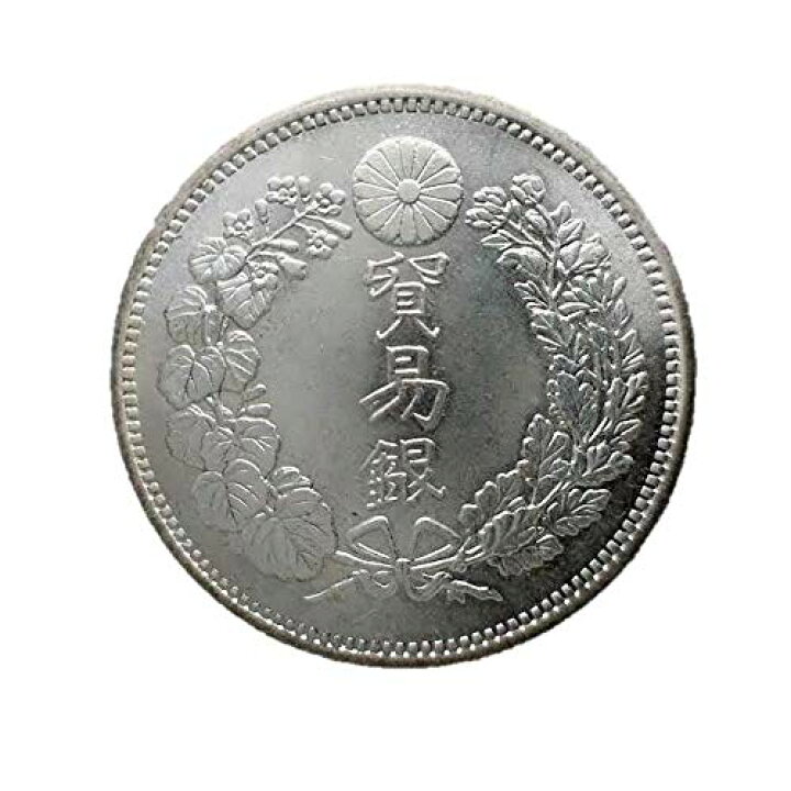 楽天市場】大日本 明治八年 貿易銀 レプリカ コイン : スリーセブン