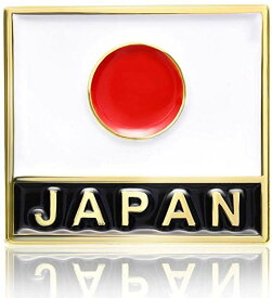 日本 国旗 JAPAN ピンバッジ ピンズ バタフライクラッチ 合金製