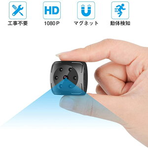 hƃJ Hsv 1080P掿 Ԙ^/^ ĐԊO ̌m [d 32GBΉ }Olbg