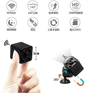 ^JWiFi J 掿 ~jJ Ԙ^ hƃJ ԊO Î@\ ̌m Lp140°USB[d
