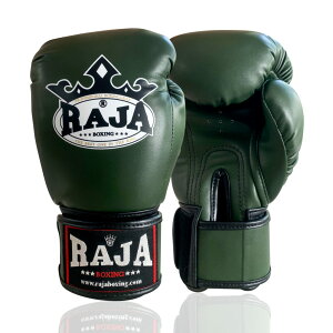 RAJA O[u@LbN{NVO@{NVO@iZ@eRh[@@g[jO@J[L@8oz 10oz 12oz 14oz 16oz