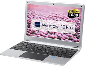 Comfortbook S11 薄型ノートパソコン11.6インチ 0.99Kg(Windows 10 Pro/Celeron N3350/4GB/64GB/USB Type-C) (シルバー)
