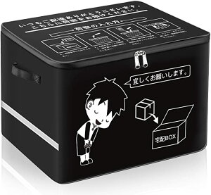 z{bNX zBOX ܂肽 }V l ˌ h h~ e 83L ˑ (œ싞Ah~C[
