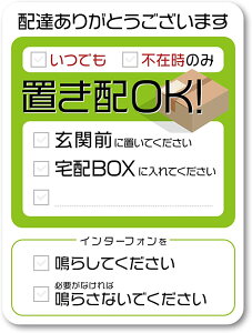 ݂ł uzOK zBOX XebJ[ V[ ϐ ό z{bNX z } X zB ו s  uz O 