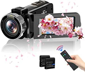 Kenuo ビデオカメラ 1080P デジタル HDMI出力 16倍デジタルズーム 予備バッテリー リモコン付き wifi転送
