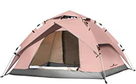 ワンタッチテント「1～2人用/ 2～3人用」「5色 サンシェードモードあり」ONE-TOUCH 1-2P/2-3P キャンプ テント