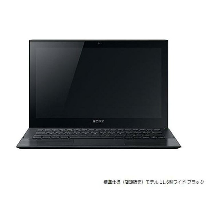 楽天市場】中古パソコン SONY VAIO Pro 11 SVP1121GHJ Microsoft 