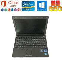 楽天市場】cf-j10（CPU製品名Intel Core i5）の通販