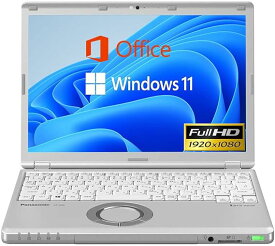 中古パソコン【Microsoft Office2019&Win11搭載】超軽量Panasonic Let's note CF-SZ6■第7世代 Core i5-7200U@2.5GHz/メモリ8GB/SSD 512GB/ Intel 12.1インチ(FHD) (SSD512GB)