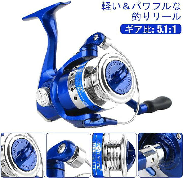 楽天市場】釣りセット 2本の2.1M釣り竿セット 初心者 ロッド・リール 