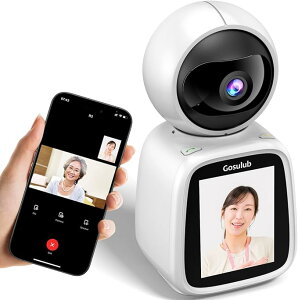 【双方向ビデオ通話】見守りカメラ 高齢者 ペットカメラ 室内 通話機能付き 監視カメラ 家族と共有可能 動体検知 自動追尾 室内用Wi-Fiカメラ 子供 ペット留守 スマホ 遠隔操作 双方向音声