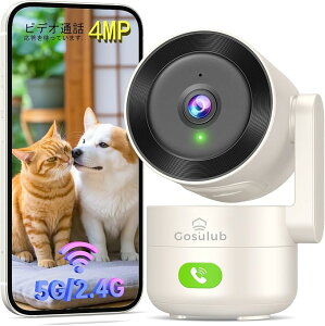 Gosulub ybgJ 400f 2.45G WiFiΉ /L/Ԃ񌩎: m Î@\ ǔ ̌m p J ob ƑL plbg[NJ ĎJ