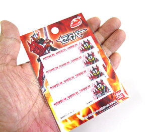 yl܂zOV[il[xj ʃC_[ZCo[ yACڒz Ewp̎ObYɁBmasked rider saber, sabre, ʃC_[ ZCo[ n ߂炢