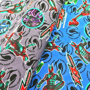 yzNEWI LN^[ n JbgNX ʃC_[ [bc 50cm x 110cm yIbNX/Rbg100z 2026Nt̓p wpŐV z n LN^[n ʃC_[[b