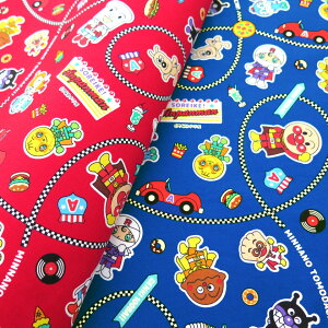 yzLN^[ n JbgNX ꂢI Ap} #41 50cm x 110cm yIbNX/Rbg100zj̎qɂ̎qɂB 2025Nt̓p wpV LN^[n z