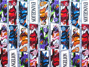 yza30NLO ! LN^[ n JbgNX G@QI EVANGELION 100cm x 110cm yIbNX/Rbg100z yKCZXiz2021NďH z n LN
