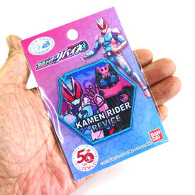 楽天市場 仮面ライダー ワッペンの通販