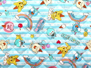 yz LN^[ n iii  yLg/Rbgz 2022N̓p wpŐV BlueSeal̃ACXN15킪킢CGAjɂȂ܂BLN^[n z n