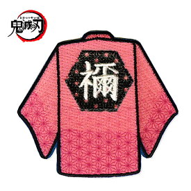 楽天市場 はんてん キャラクターの通販 楽天市場 はんてん キャラクターの通販