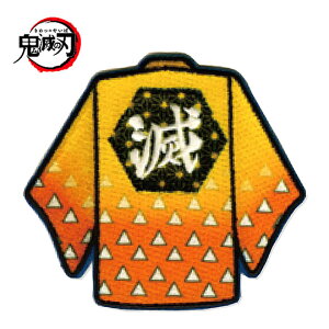 yÂfUC̃byl܂zyCZXiz LN^[by Sł̐n #03 ȑP Z ACڒ 2021NtŐV p wp̎ObYɁB