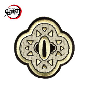 yÂfUC̃byl܂zyCZXiz LN^[by Sł̐n #08 ̒ ȑP ACڒ 2021NtŐV p wp̎ObY