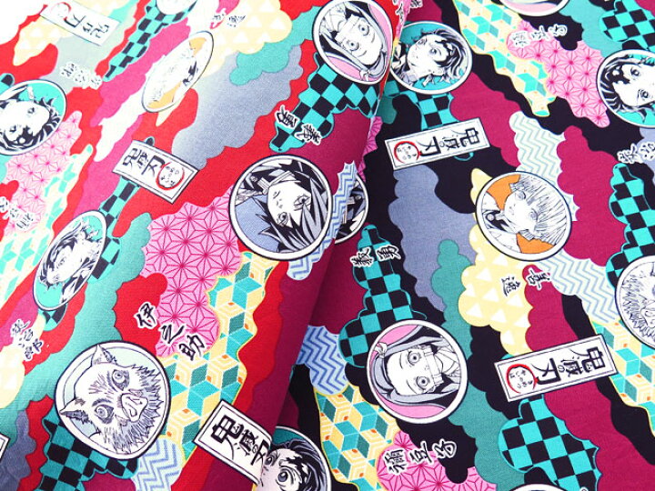 楽天市場 送料無料 正規ライセンス商品 キャラクター 生地 鬼滅の刃 2 きめつのやいば オックス コットン100 21年春の入園用 入学用最新柄 布 生地 キャラクター生地 ダブルアップキャンペーン開催 2m以上のご注文で2mをプレゼント キャラクター生地