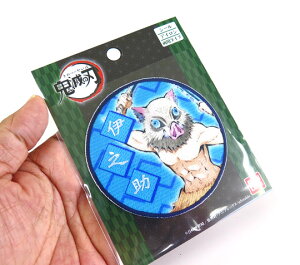 yԎDliIzyCZXiz LN^[by Sł̐n {ɔV rbOby ACڒ 2021NtŐV p wp̎ObYɁB߂̂₢ 
