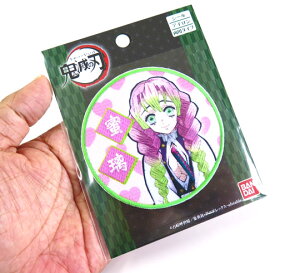 手作り ワッペン 手芸用品 裁縫の人気商品 通販 価格比較 価格 Com