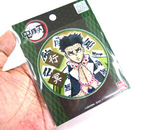 yԎDliIzyCZXiz LN^[by Sł̐n ߖ׍s rbOby ACڒ 2021NtŐV p wp̎ObYɁB߂̂₢ 