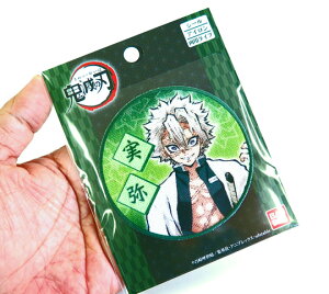 yԎDliIzyCZXiz LN^[by Sł̐n s rbOby ACڒ 2021NtŐV p wp̎ObYɁB߂̂₢ 