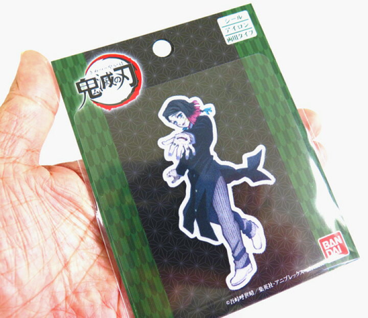 楽天市場 公式ライセンス商品 キャラクターワッペン 鬼滅の刃 無限列車編 26 えんむ アイロン接着 21年春向け最新柄 入園用 入学用の手作りグッズに きめつのやいば えんむ Character Wappen キャラクター生地の 夢木綿