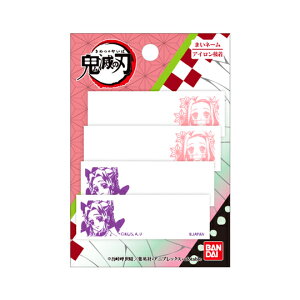 yl܂IzOV[il[xjSł̐n (߂̂₢) ACڒ Ewp̎ObYɁByYYy`EzyȑP큕{ɔVzyHq