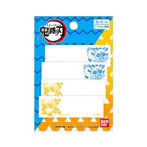 yl܂IzOV[il[xjSł̐n (߂̂₢) ACڒ Ewp̎ObYɁByYYy`EzyȑP큕{ɔVzyHq