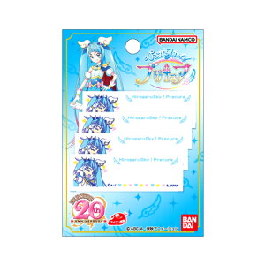 OV[il[xjЂ낪XJCI vLA ACڒ 2023NtŐVEwp̎ObYɁBЂ낪XJCvLA Ղ肫゠