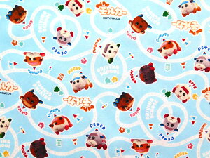 yzLN^[ n JbgNX PUIPUI J[ #3 50cm x 110cm yIbNX/Rbg100z hCrOXN[ o[W2023N wŐV p wp PUIPUI