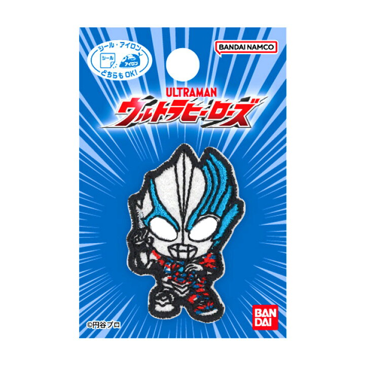 楽天市場】キャラクターワッペン ウルトラヒーローズ #64 ウルトラマン  