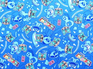 yzLN^[ n TVAj u΂Iv yIbNX/Rbg100z 2023N̓p wpŐV ernu̓X^vŐ^f ͗݌v150˔j 