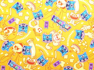 yzLN^[ n TVAj u΂Iv yIbNX/Rbg100z 2023N̓p wpŐV ernu̓X^vŐ^f ͗݌v150˔j 