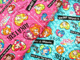 【送料無料】 キャラクター 生地 アイカツ！ #4 【キルト】 2014年秋の新柄 入園用 入学用の手づくりグッズに。布 生地 キャラクター生地